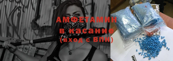прущая мука Верхнеуральск