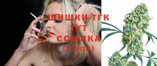 прущая мука Верхнеуральск