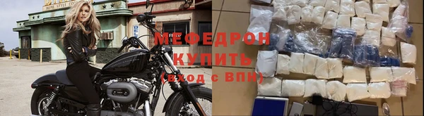 прущая мука Верхнеуральск