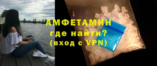 гашиш Верхний Тагил