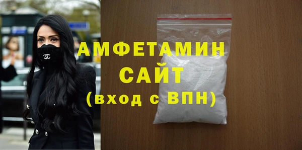 прущая мука Верхнеуральск