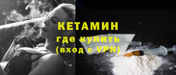 марки lsd Верея