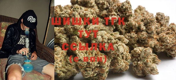 гашиш Верхний Тагил