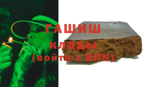 гашиш Верхний Тагил