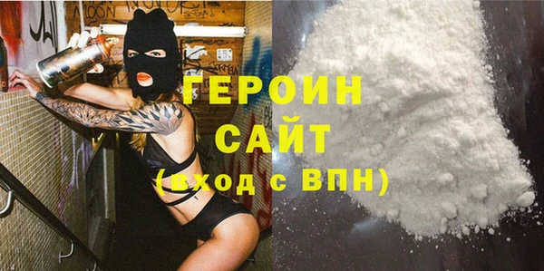 гашиш Верхний Тагил