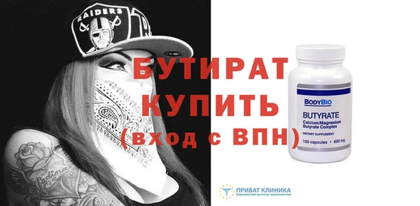 гашиш Верхний Тагил