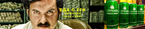 марки lsd Верея