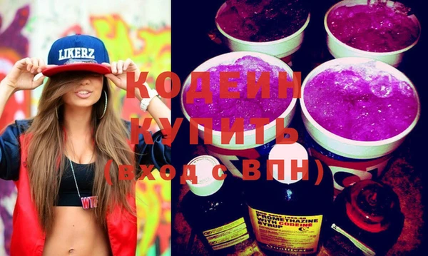 марки lsd Верея