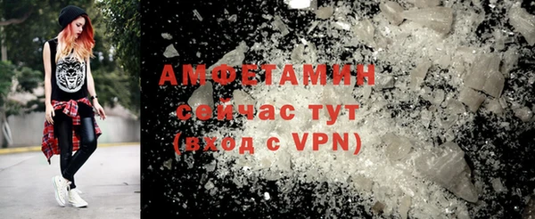 прущая мука Верхнеуральск