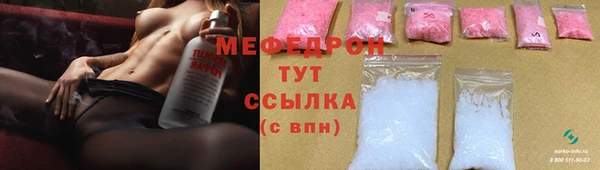 гашиш Верхний Тагил