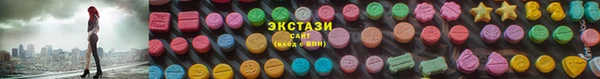 марки lsd Верея