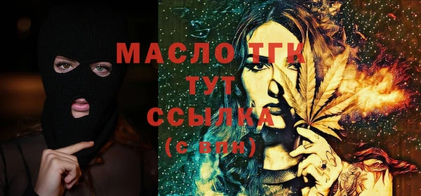 гашиш Верхний Тагил
