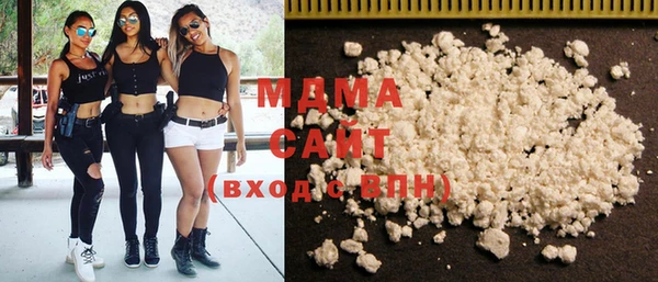 марки lsd Верея