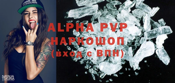 прущая мука Верхнеуральск