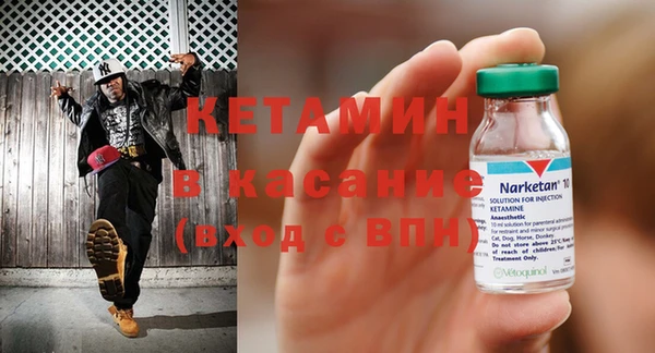 марки lsd Верея