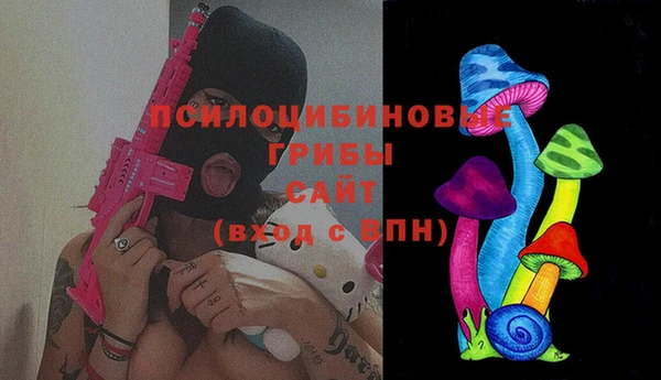 марки lsd Верея