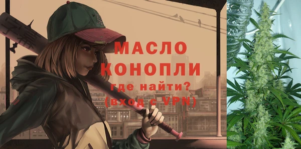 гашиш Верхний Тагил
