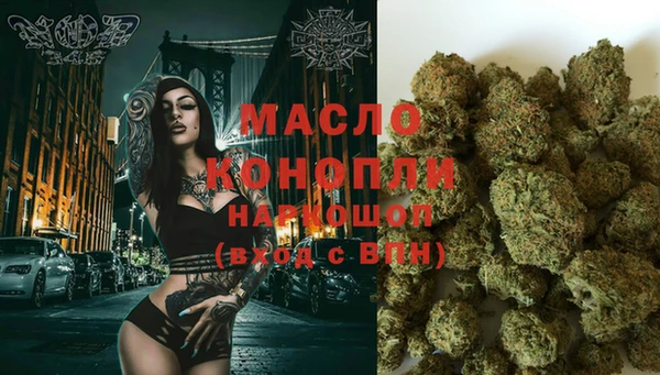 гашиш Верхний Тагил