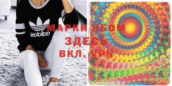 гашиш Верхний Тагил