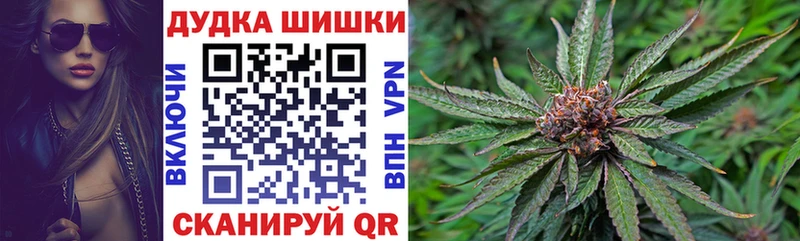 Конопля LSD WEED  Купить  Южноуральск 